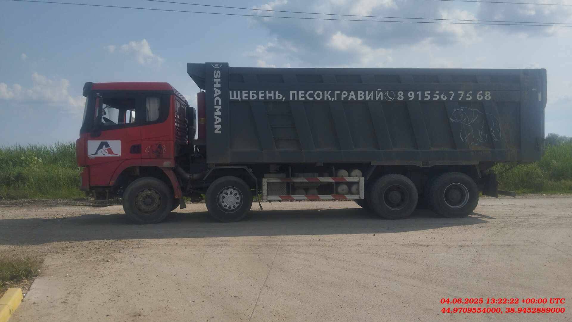 Shacman SX331863366,  262 176 км, 2023 года в лизинг