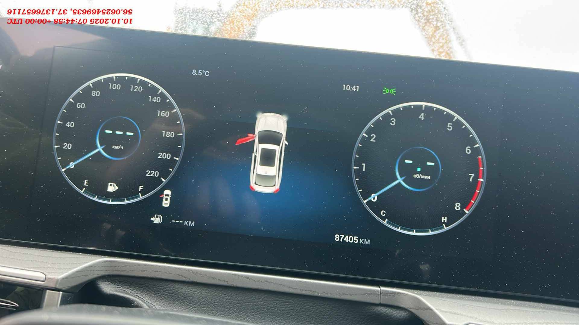 Chery Arrizo 8,  87 405 км, 2023 года в лизинг