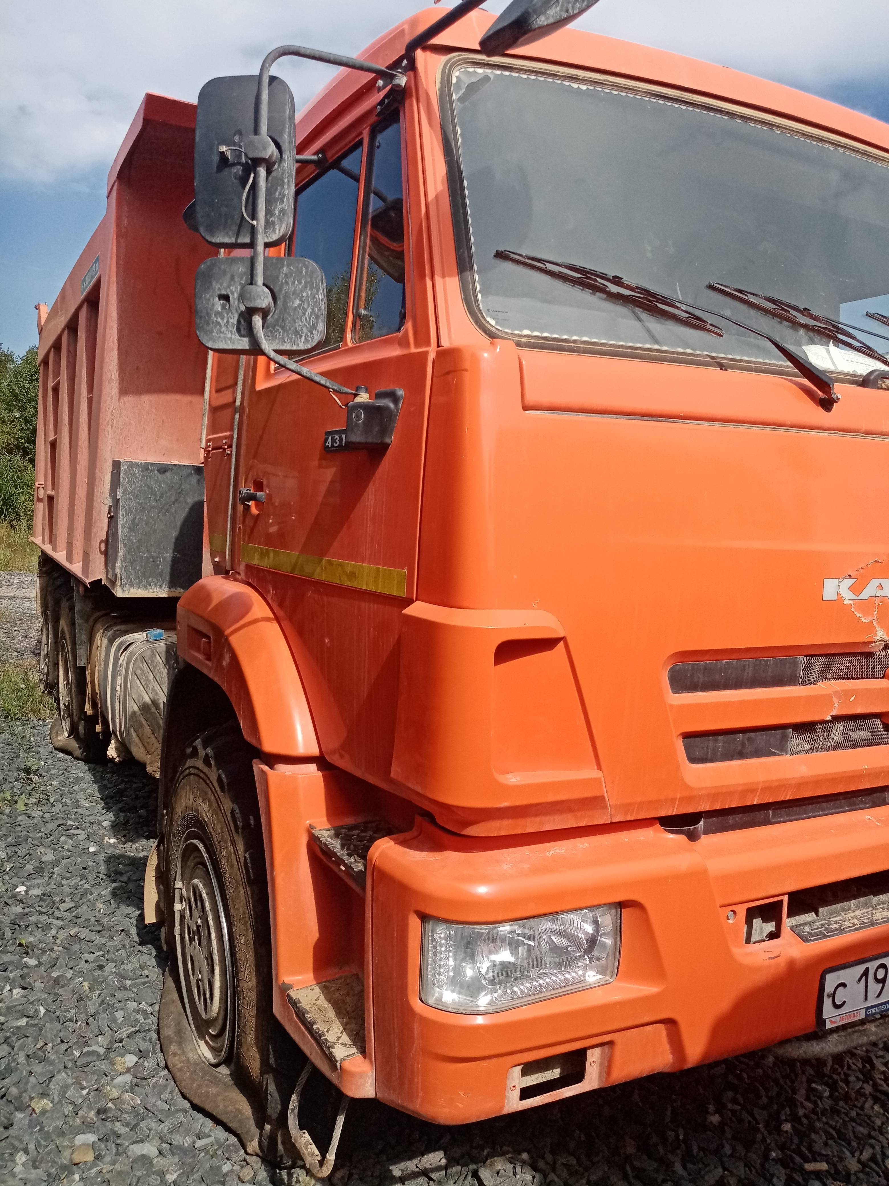 КАМАЗ 43118-50  Лот 000000509
