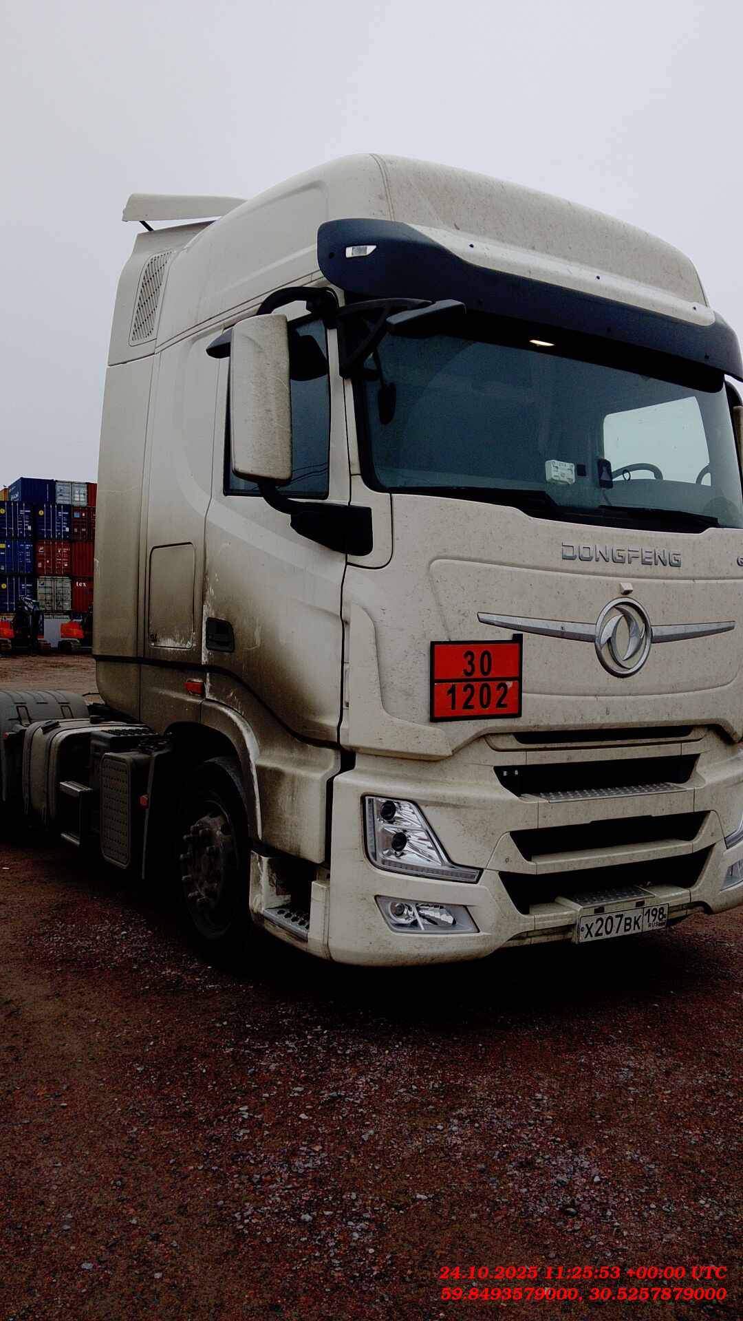 DongFeng DFH4180 4x2