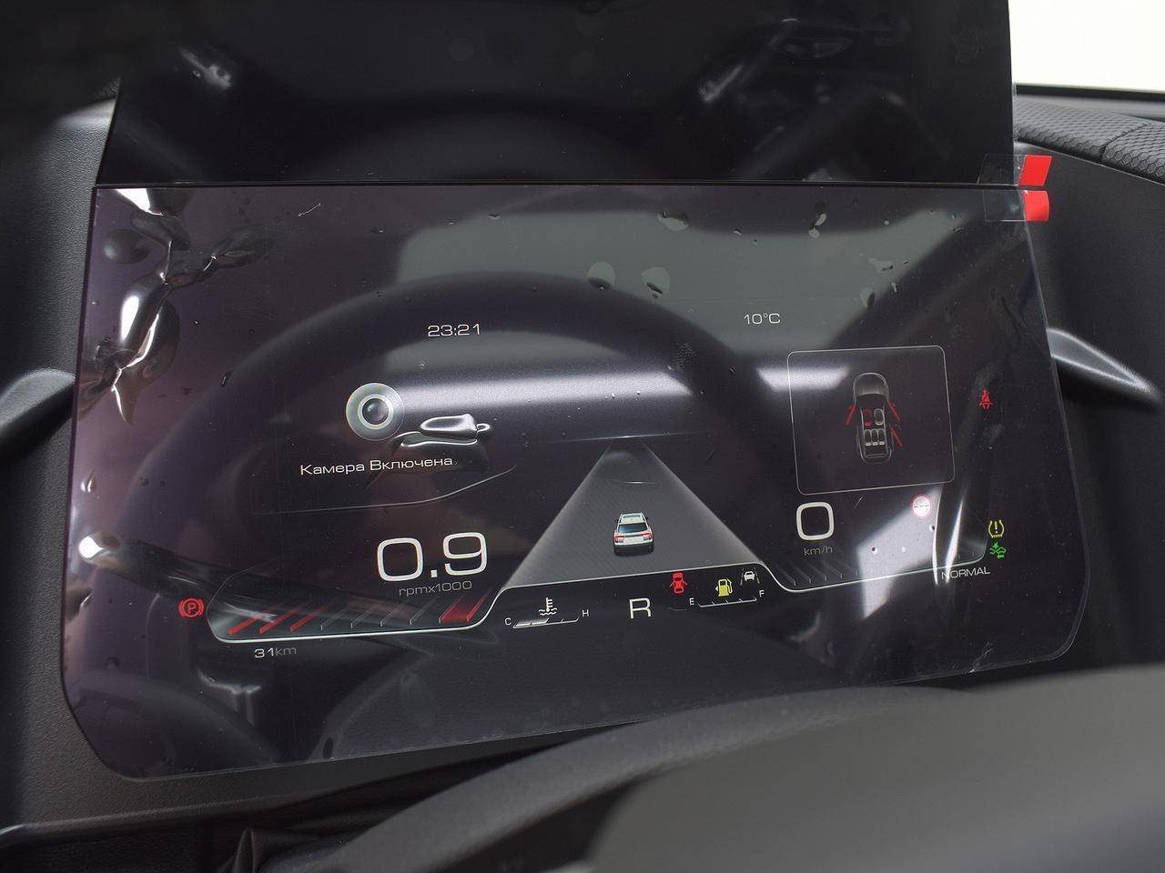 Haval Dargo Tech Plus 2.0 7DCT 4WD