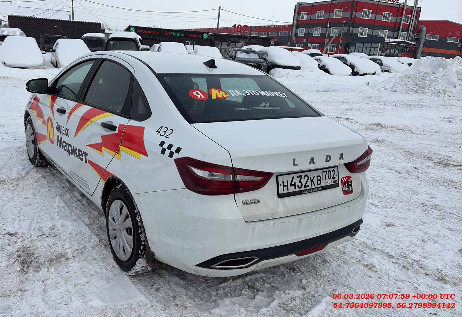 Lada Vesta седан,  81 548 км, 2024 года в лизинг