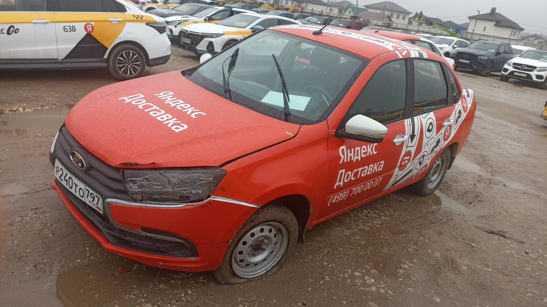 Lada Granta седан