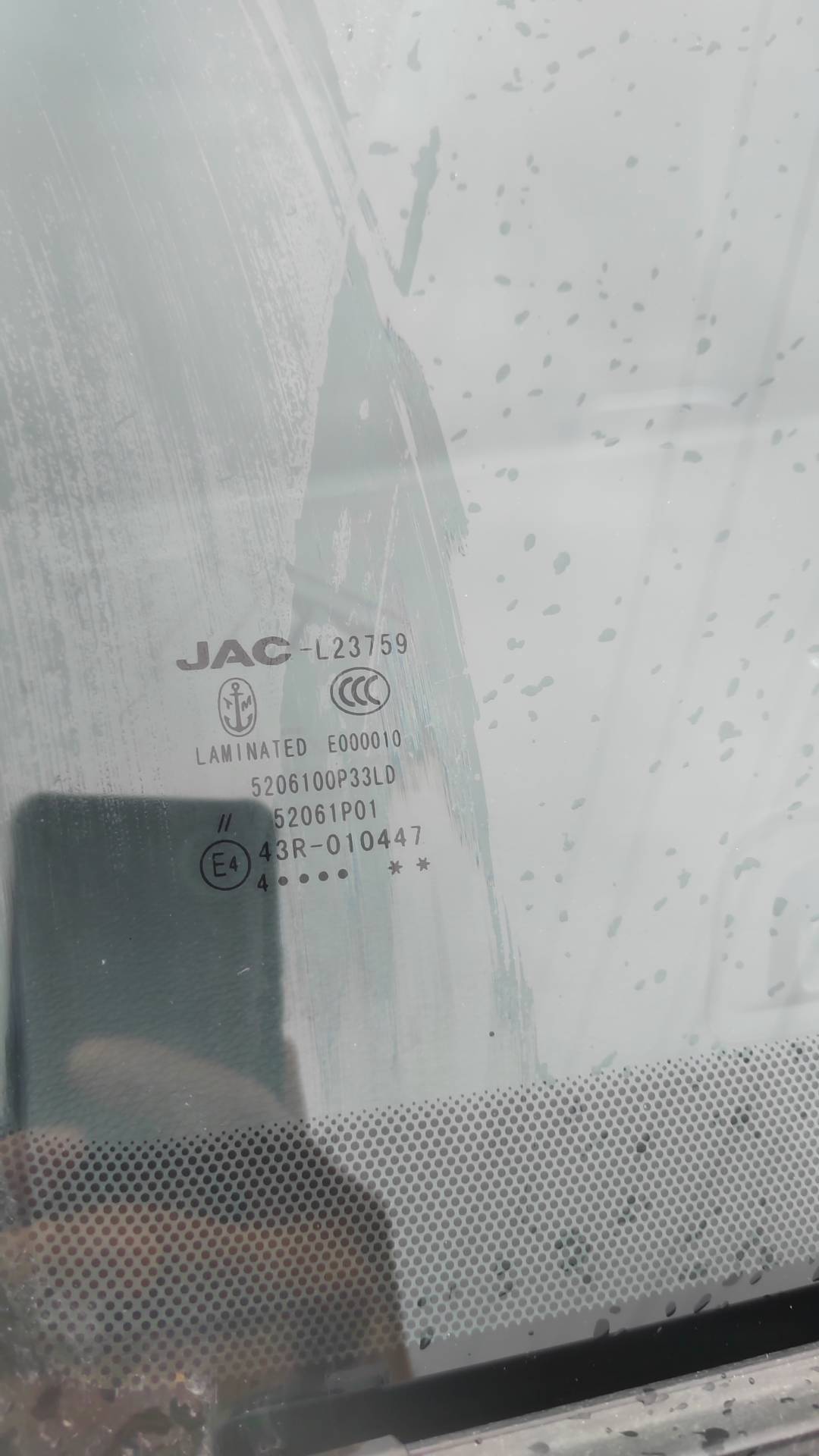 JAC T9,  48 691 км, 2024 года в лизинг