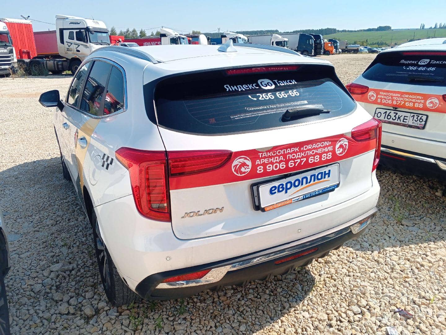 Haval Jolion,  187 750 км, 2023 года в лизинг