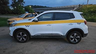 Chery Tiggo 4 PRO
