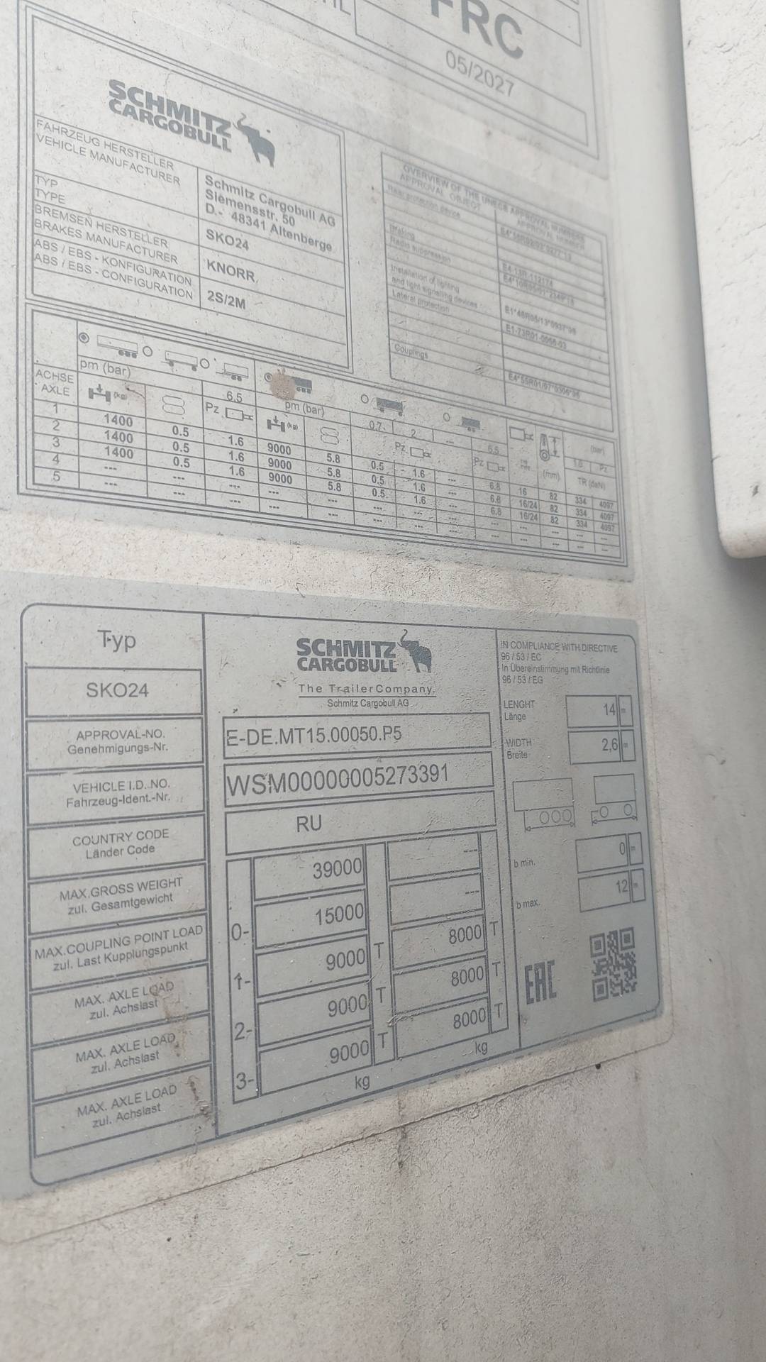 SCHMITZ Рефрижератор SKO24/L, 2021 года в лизинг