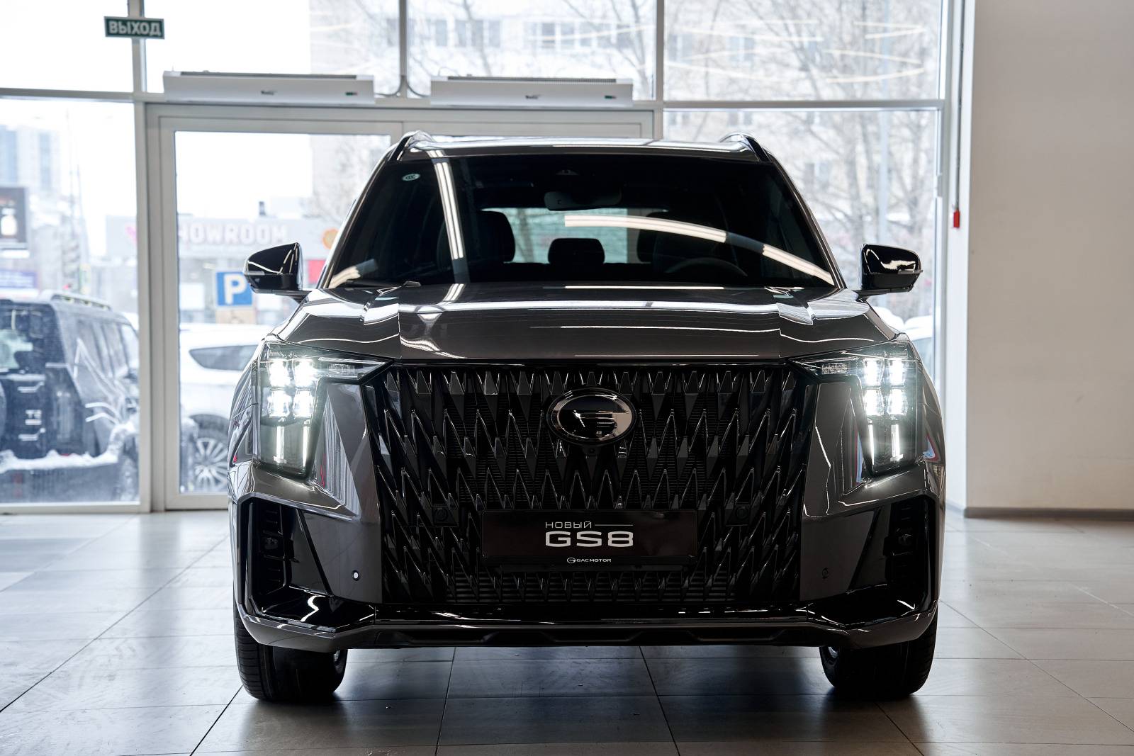 GAC GS8 ГЛ 2.0 АТ полный привод (GL)