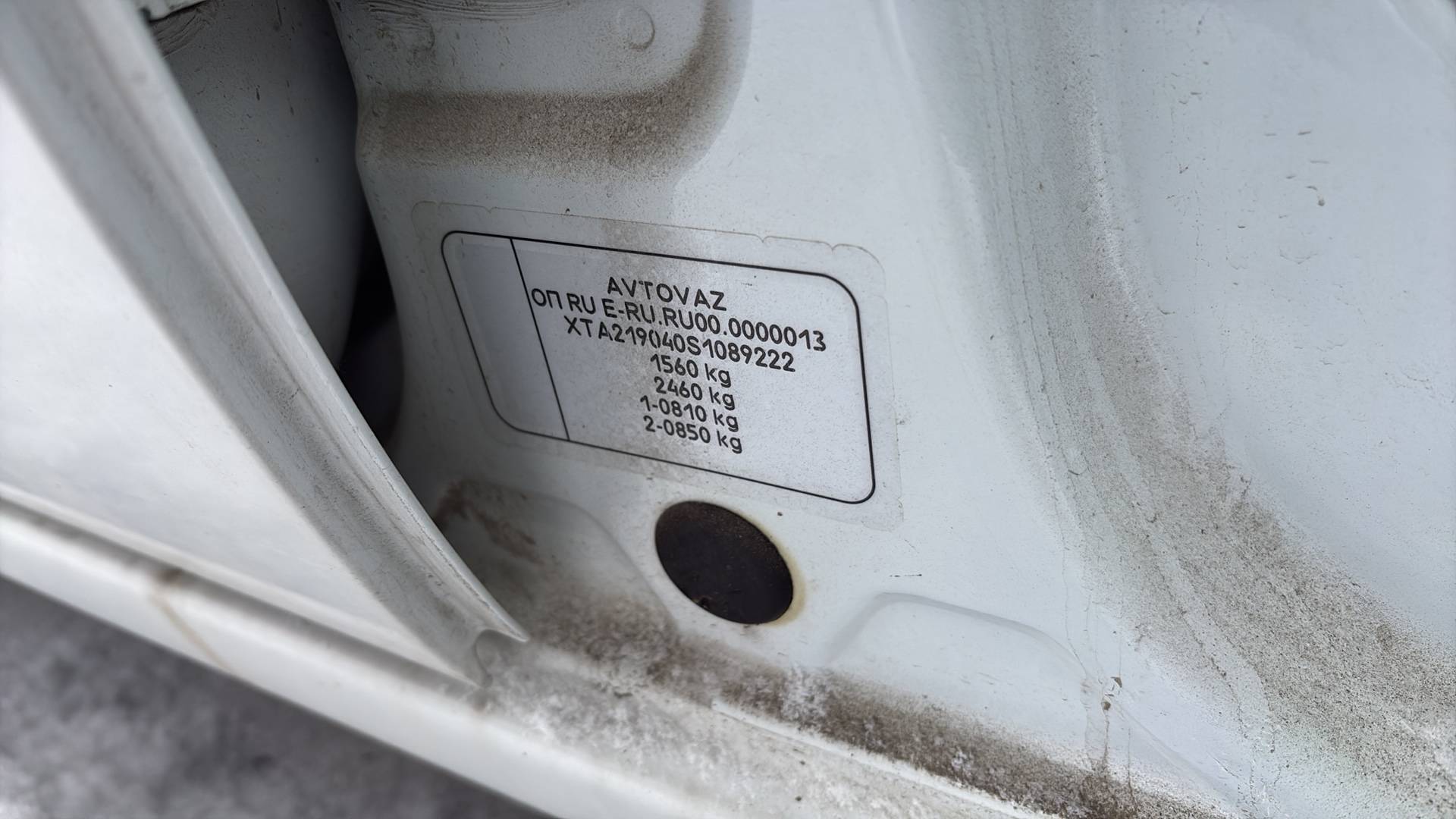 Lada Granta седан,  23 000 км, 2024 года в лизинг