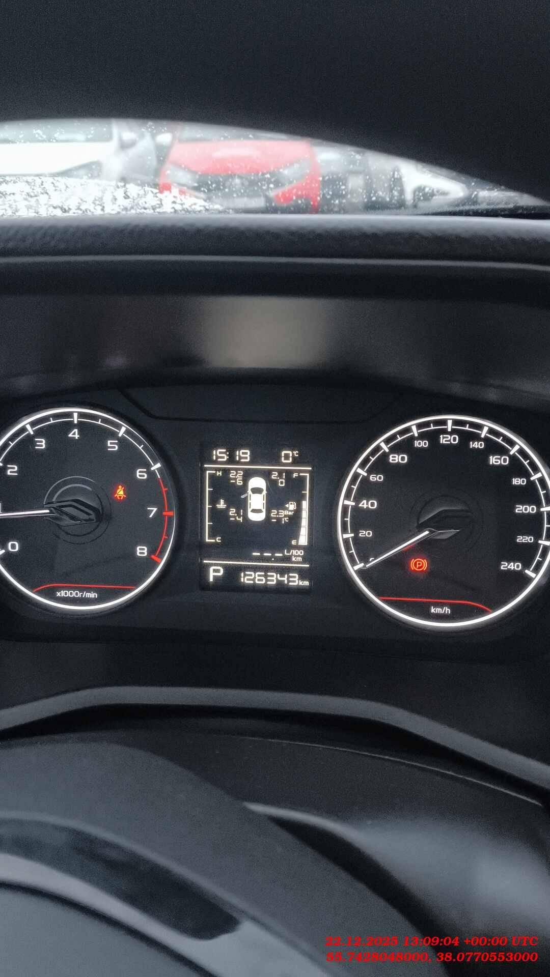 Geely Emgrand,  126 343 км, 2024 года в лизинг