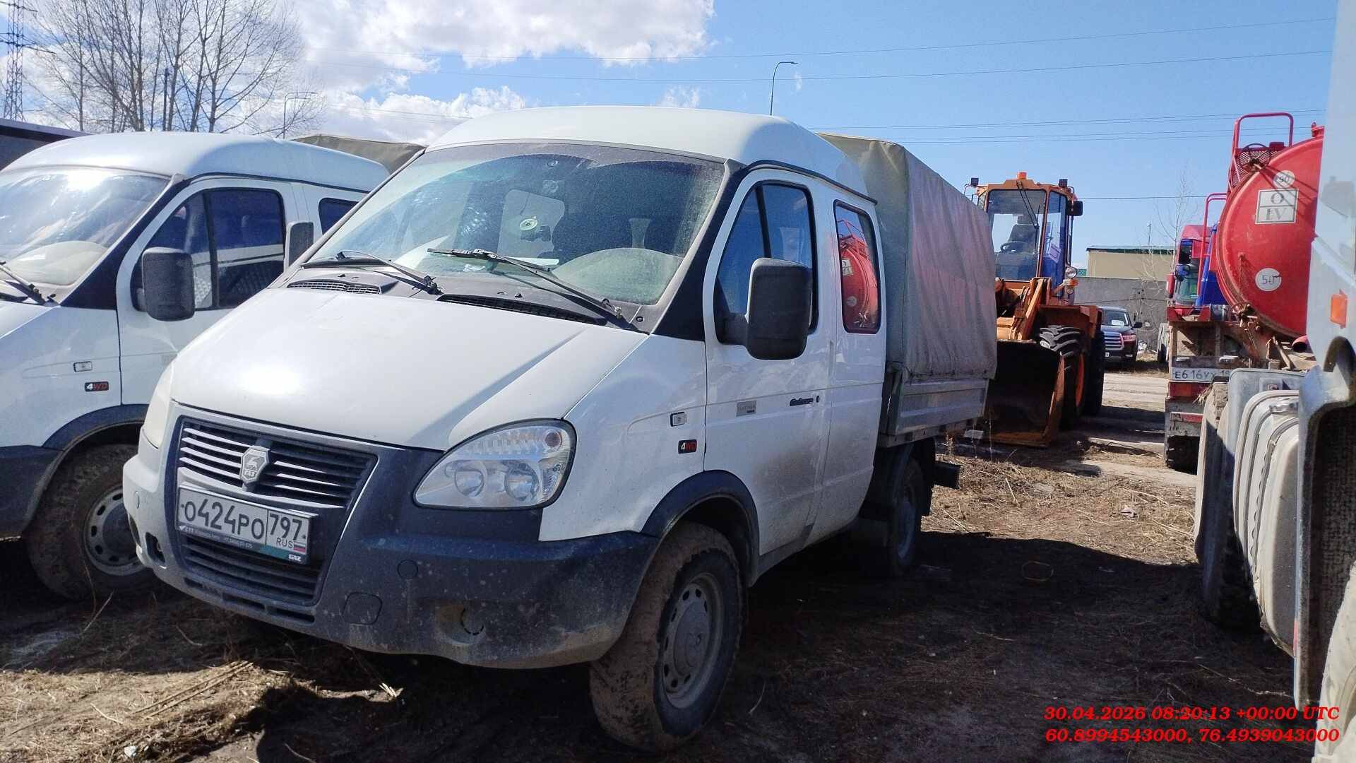 ГАЗ Соболь БИЗНЕС