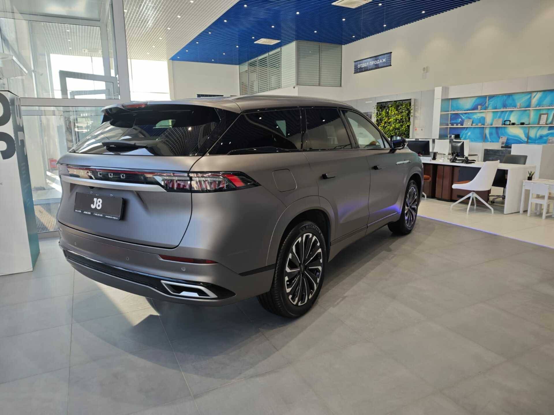 Jaecoo J8 Supreme 2.0T 7DCT AWD