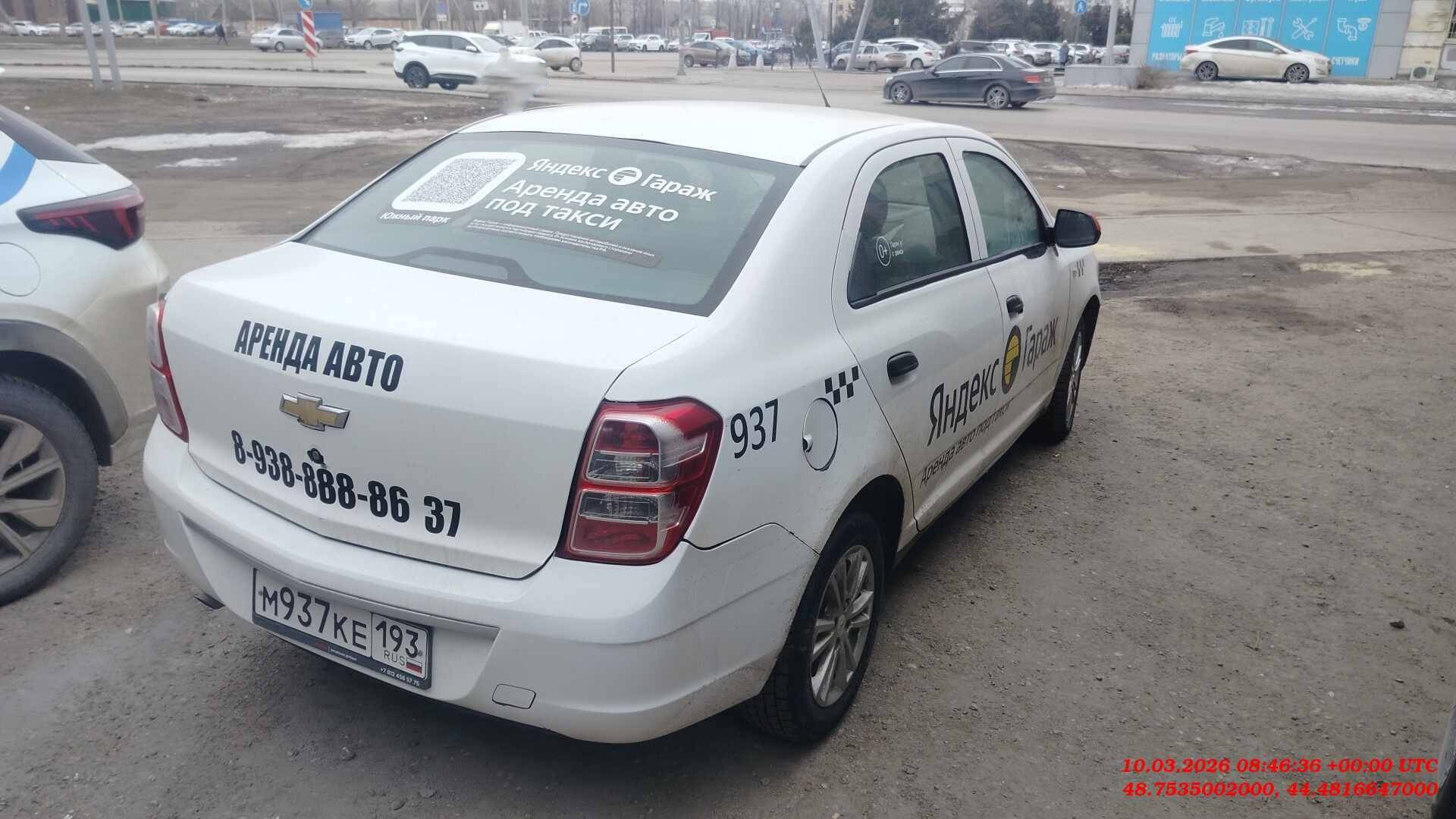 Chevrolet Cobalt,  58 627 км, 2023 года в лизинг