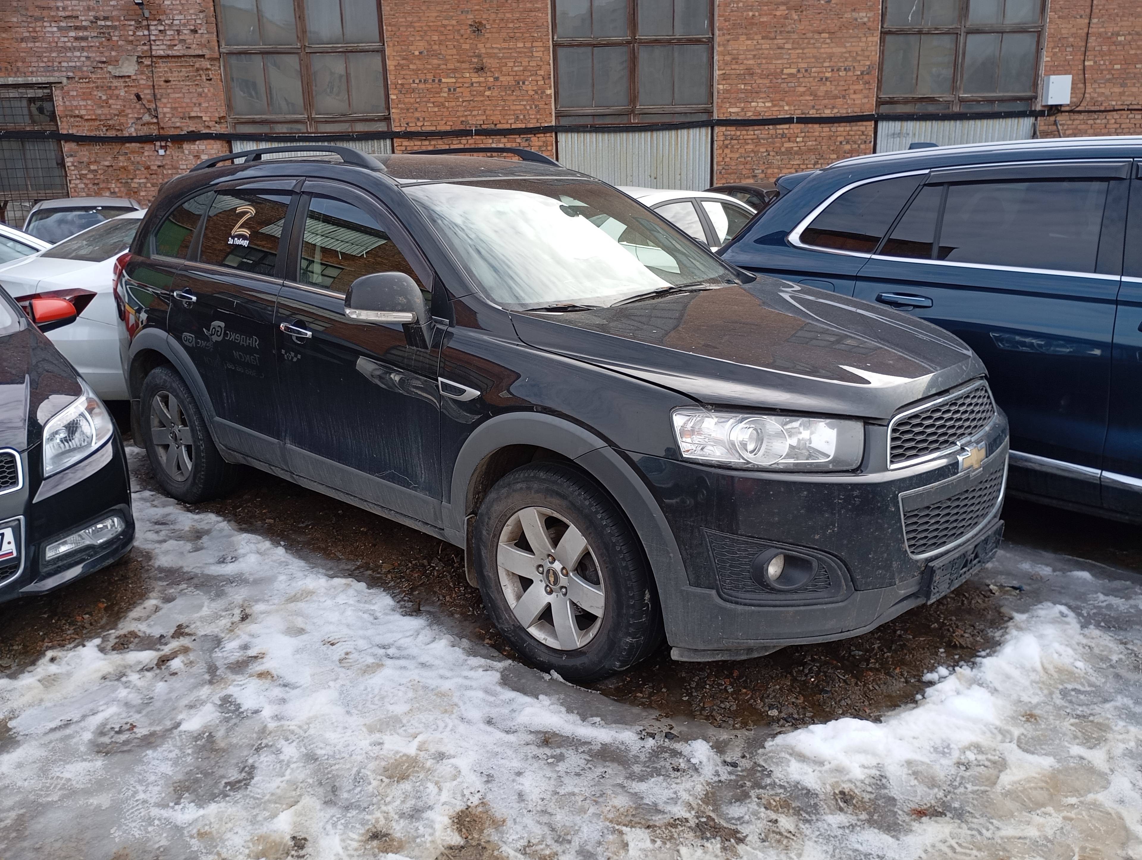 Chevrolet Captiva,  275 877 км, 2014 года в лизинг