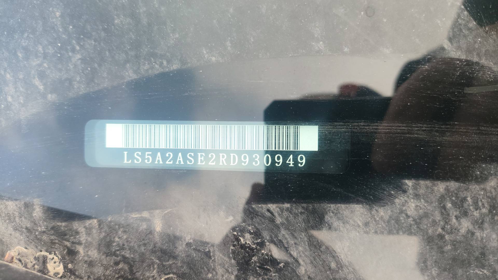Changan Alsvin,  53 470 км, 2024 года в лизинг