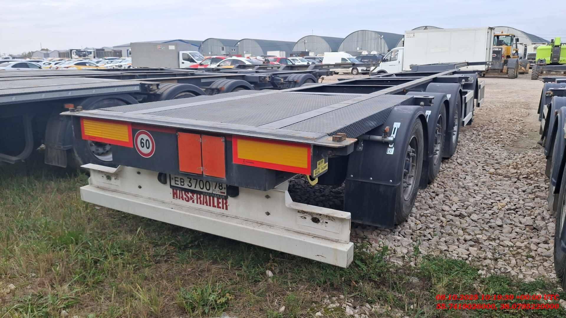 HASTRAILER PROCON FCC 100 - 40, 2024 года в лизинг