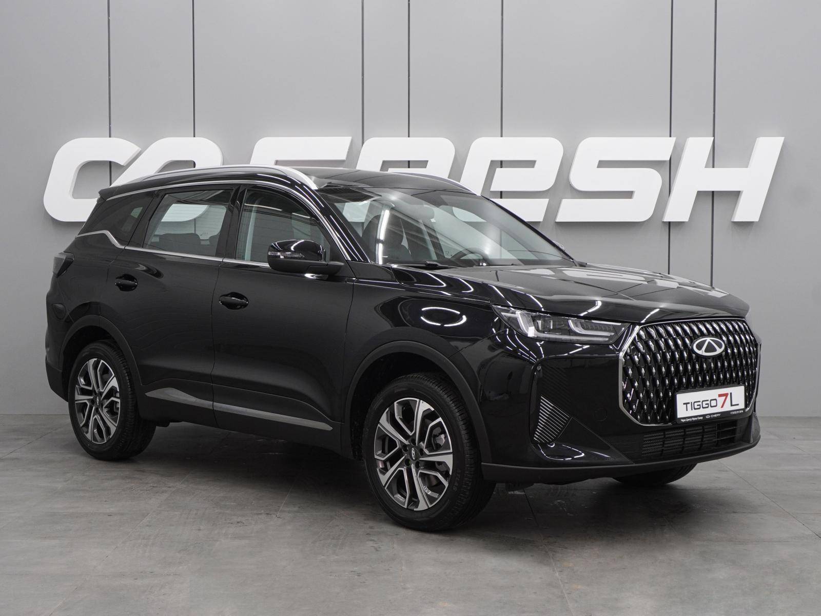Chery Tiggo 7L ACTIVE 1.6 Turbo DCT7 2WD 