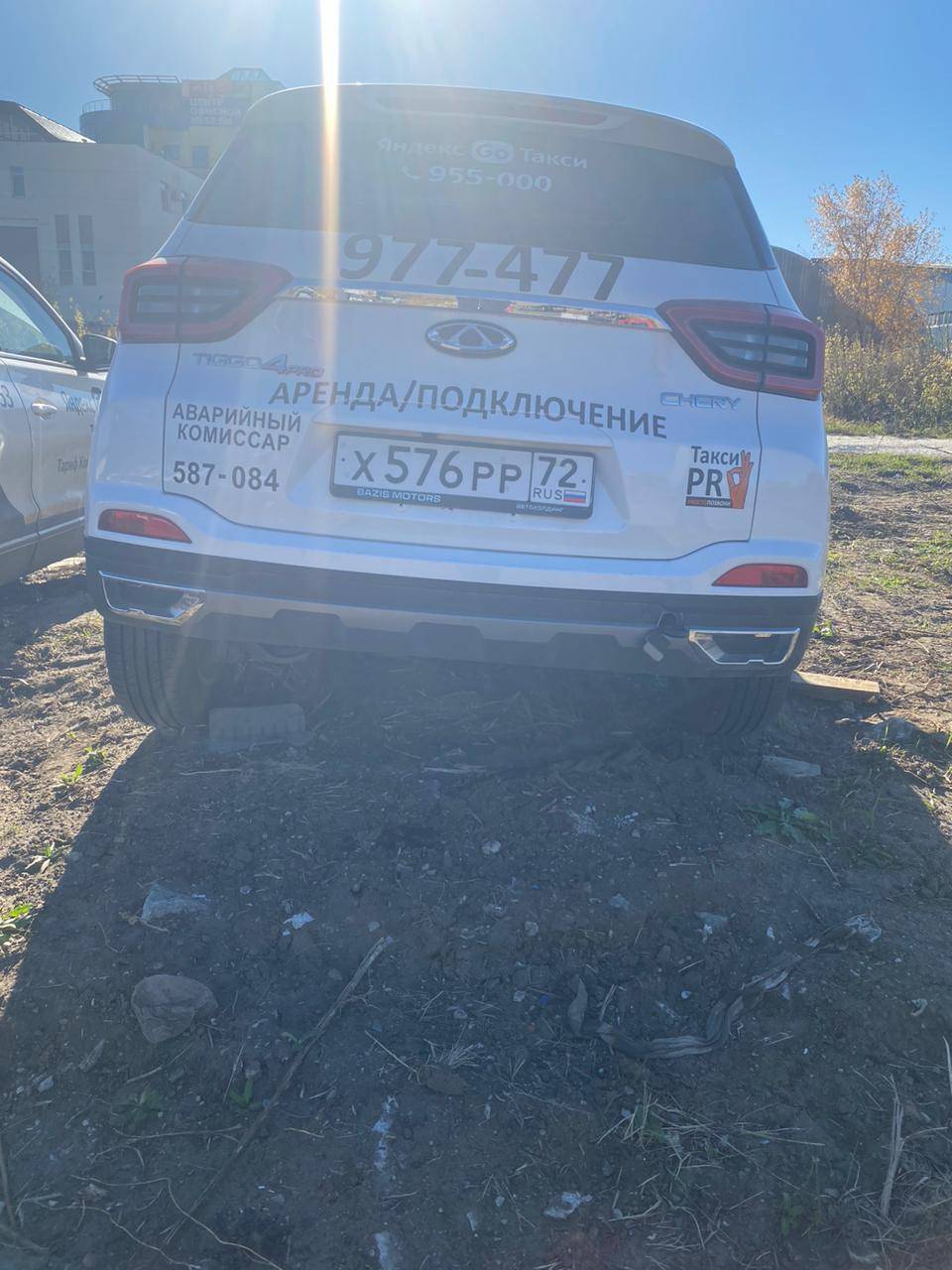 Chery Tiggo 4 PRO,  56 139 км, 2023 года