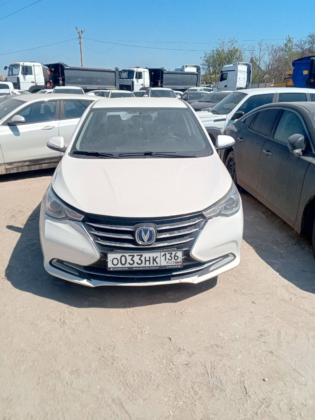 Changan Alsvin,  242 495 км, 2023 года в лизинг