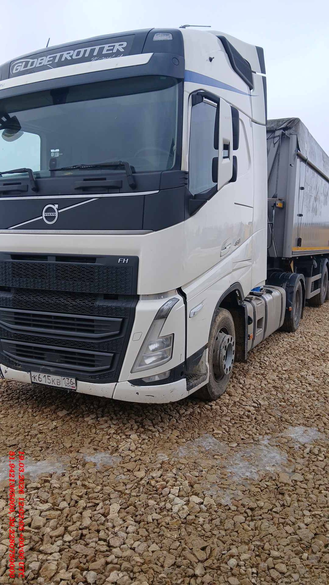 Volvo FH 460 4x2 (FH Globetrotter XL)
