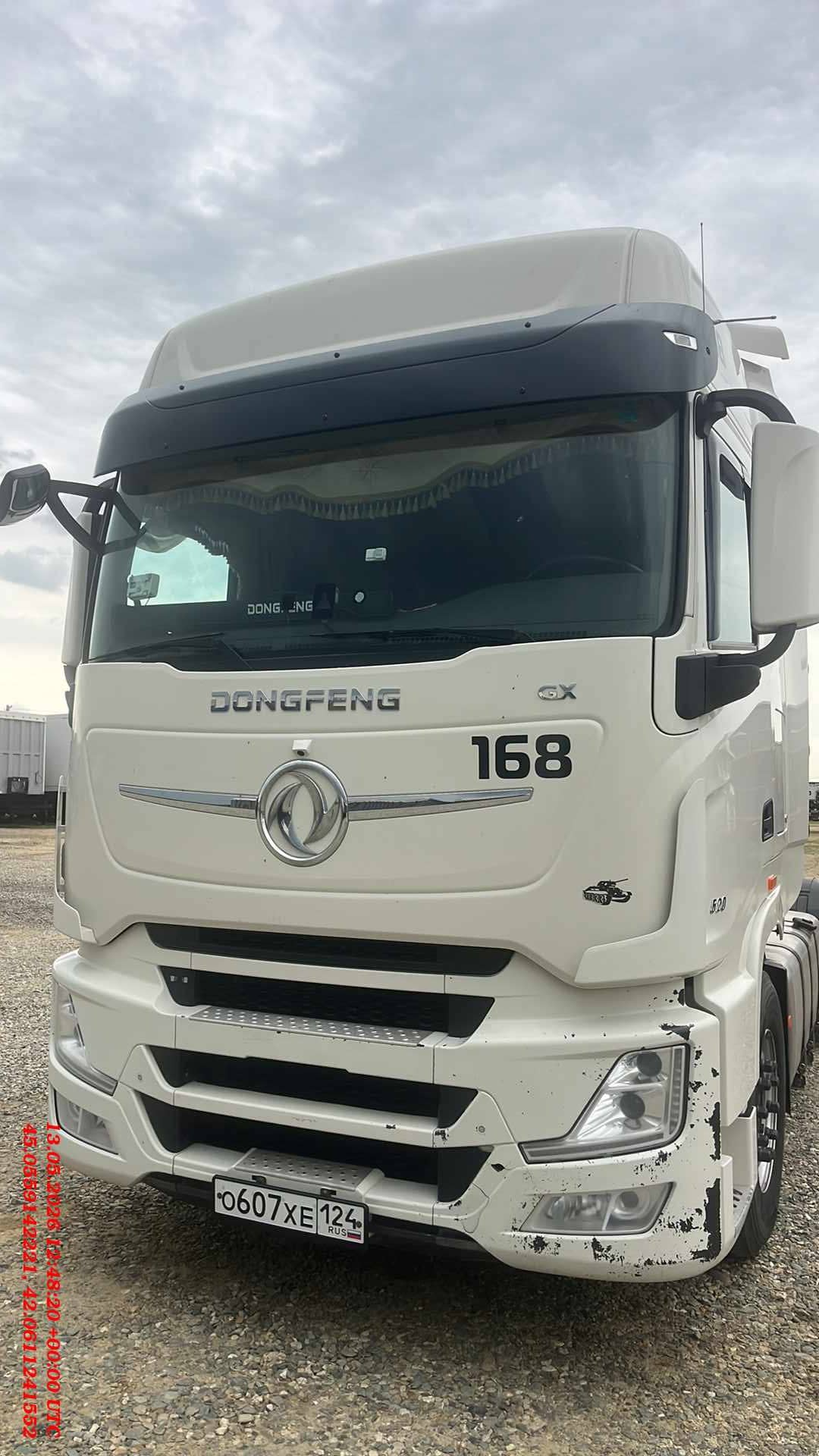 DongFeng DFH4180 4x2