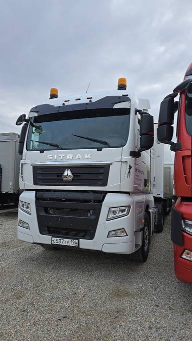 Sitrak C7H 4x2 ZZ4186V361HE