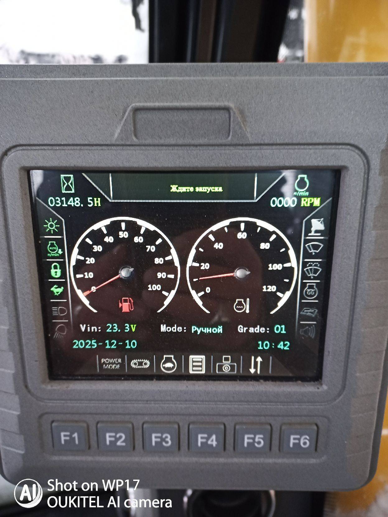 Shantui SE210-9, 2023 года в лизинг