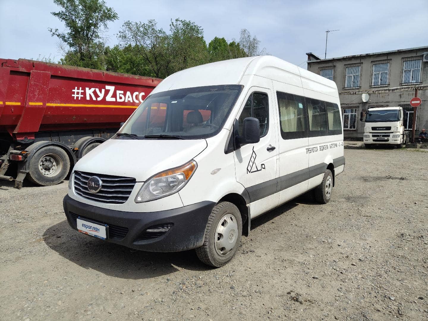 JAC Sunray 15+1 Стандарт