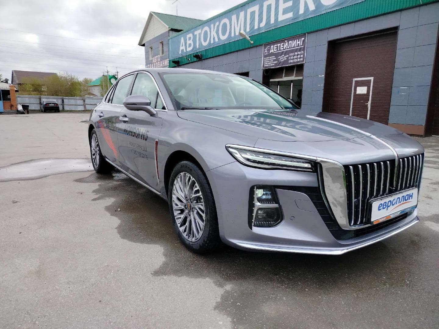 Hongqi H5,  1 008 км, 2024 года в лизинг