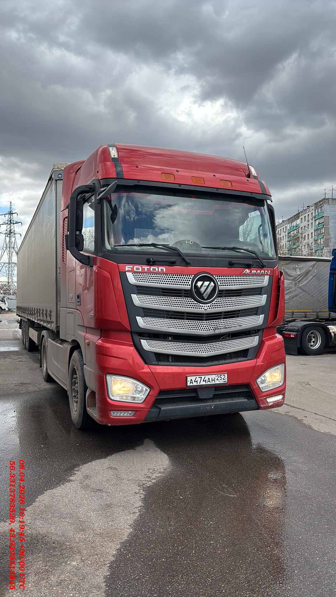 Foton AUMAN EST A 1846 AMT (4189SLFKA)