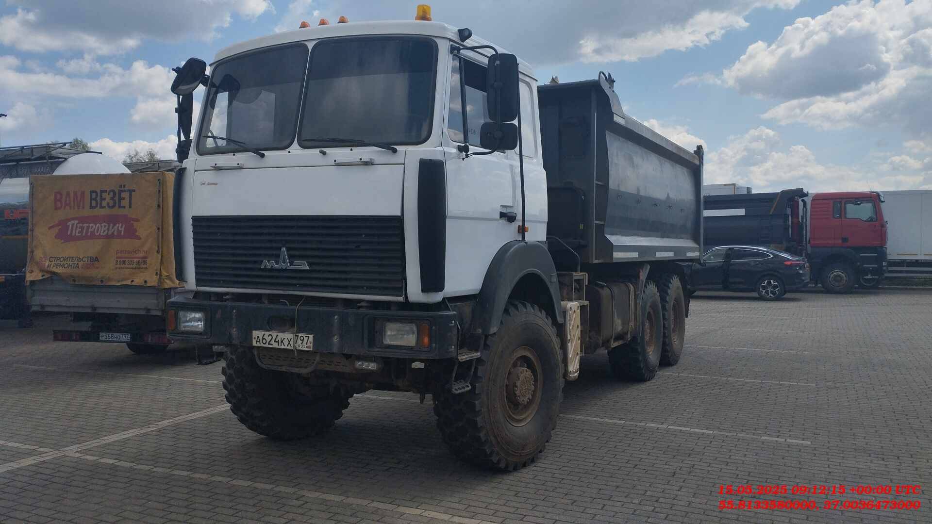 МАЗ 6317F9-571-051