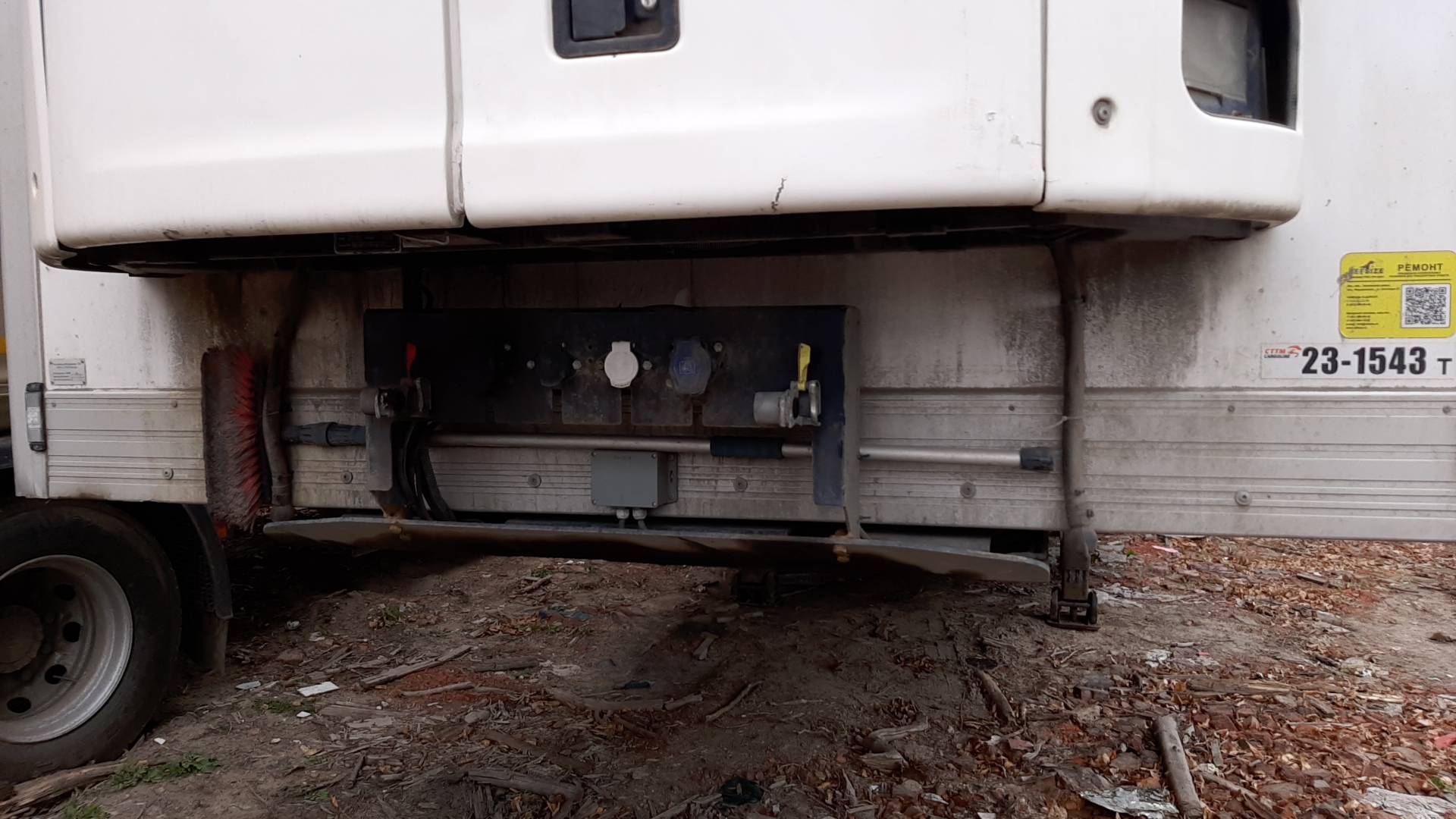 CTTM Cargoline Рефрижератор стандартной длины 13,6 м, 2023 года в лизинг