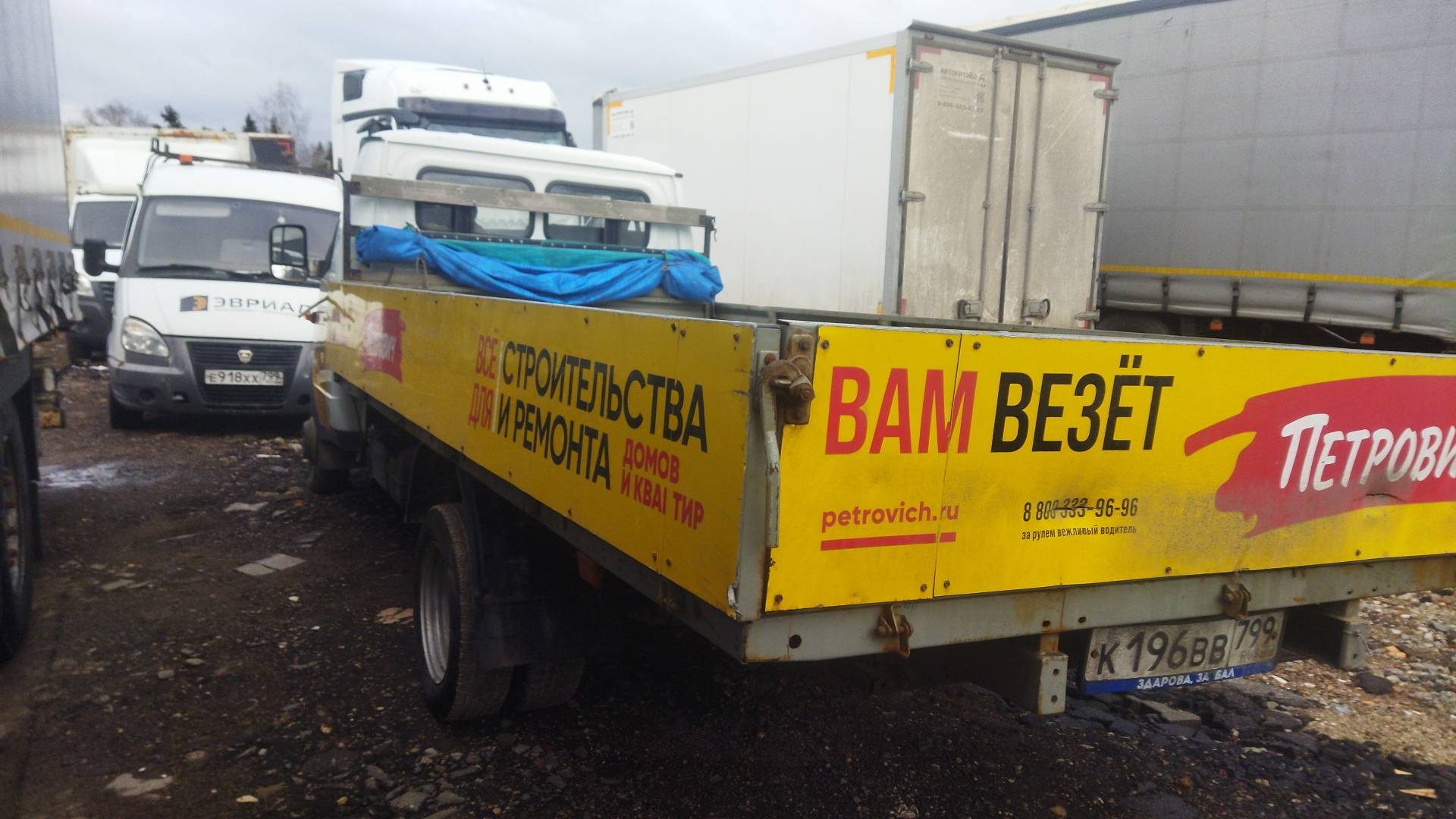 ГАЗ ГАЗель Бизнес,  175 000 км, 2021 года в лизинг