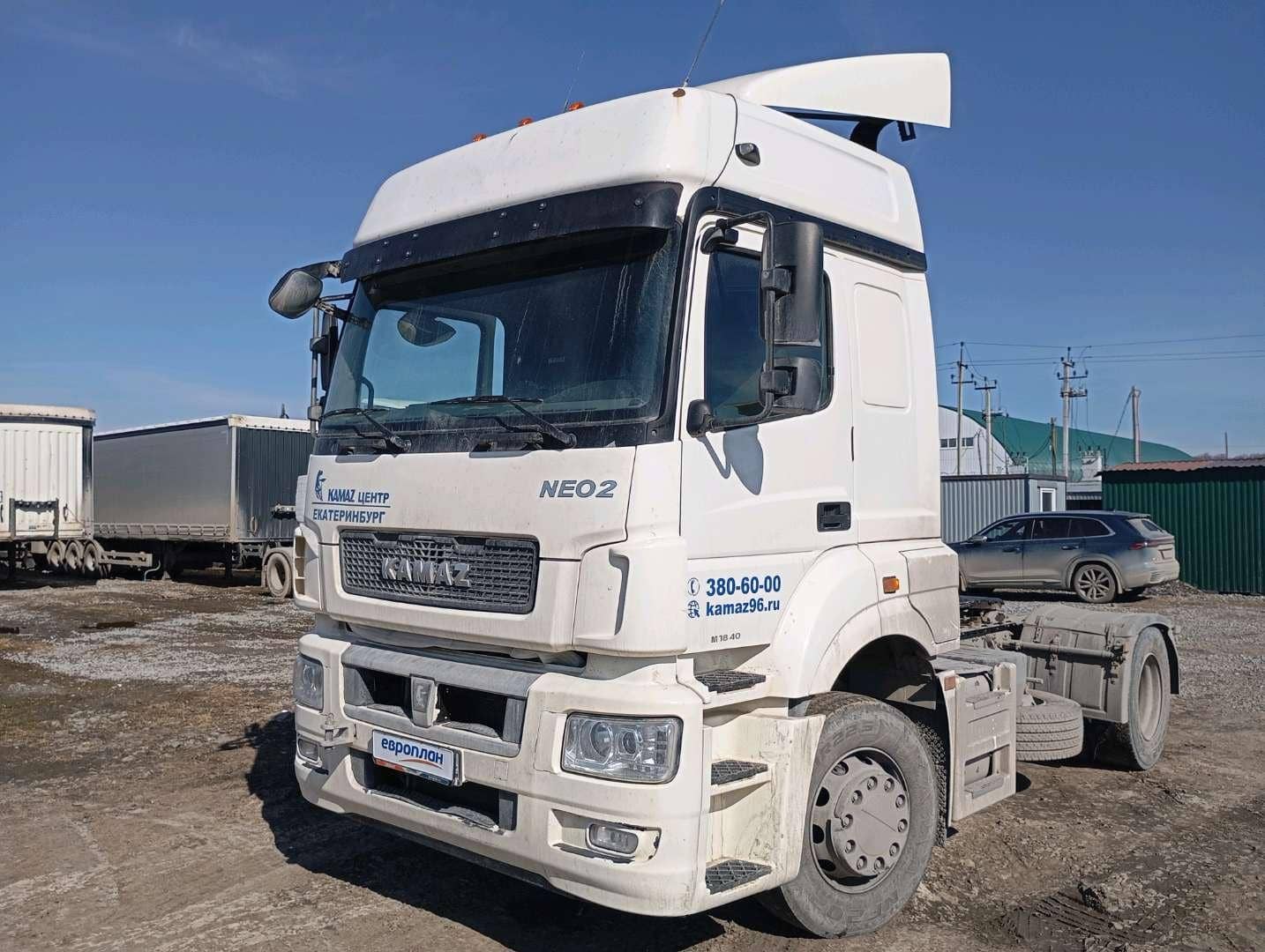 КАМАЗ 5490-S5 (M1840)