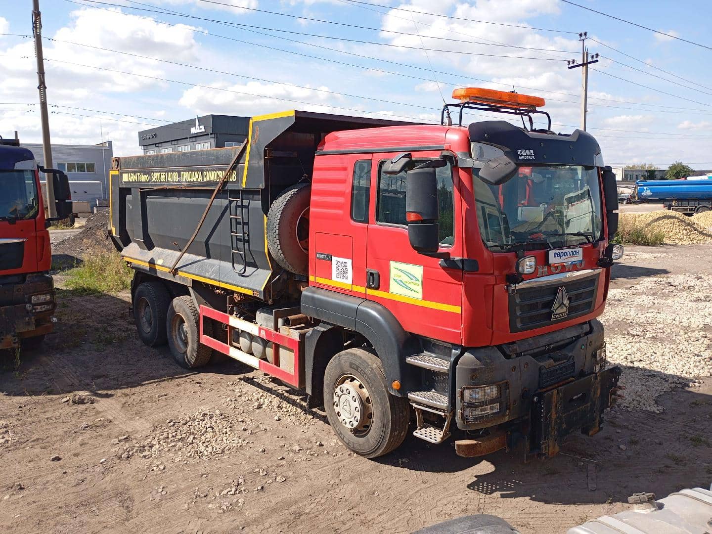 HOWO ZZ3256V384GE 6x4,  179 414 км, 2023 года в лизинг
