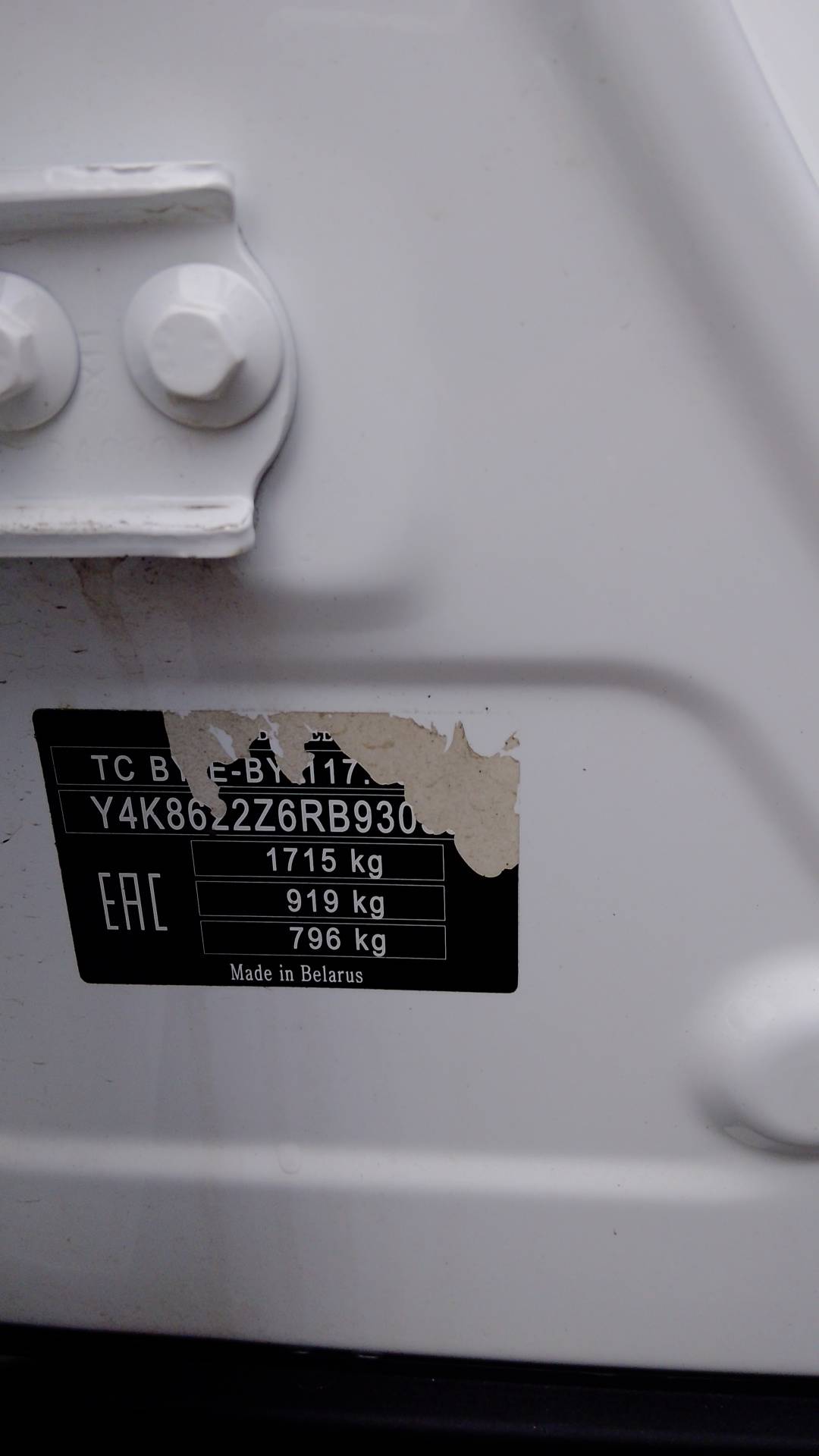 Belgee X50,  98 066 км, 2024 года в лизинг