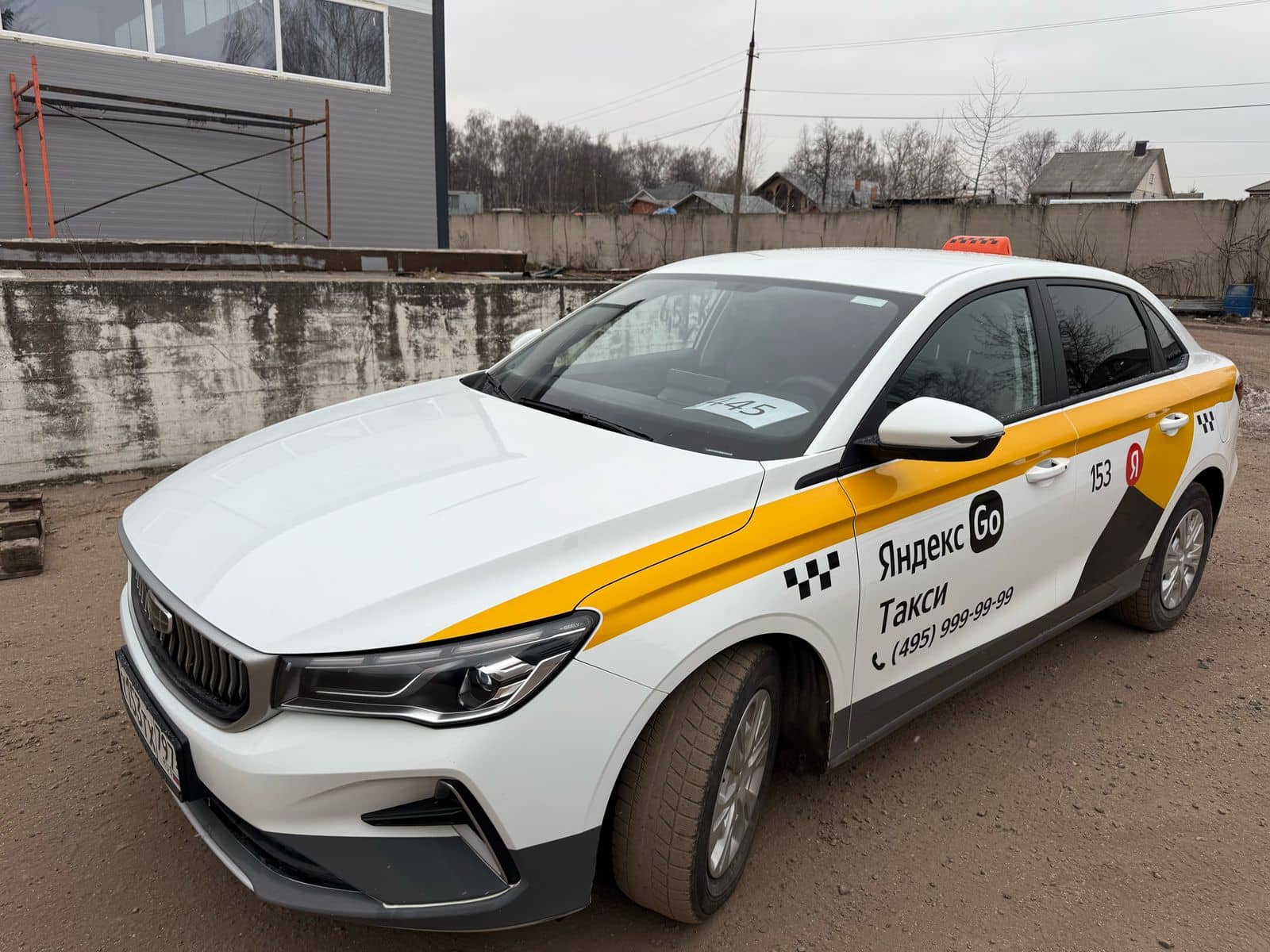 Geely Emgrand,  41 893 км, 2024 года в лизинг