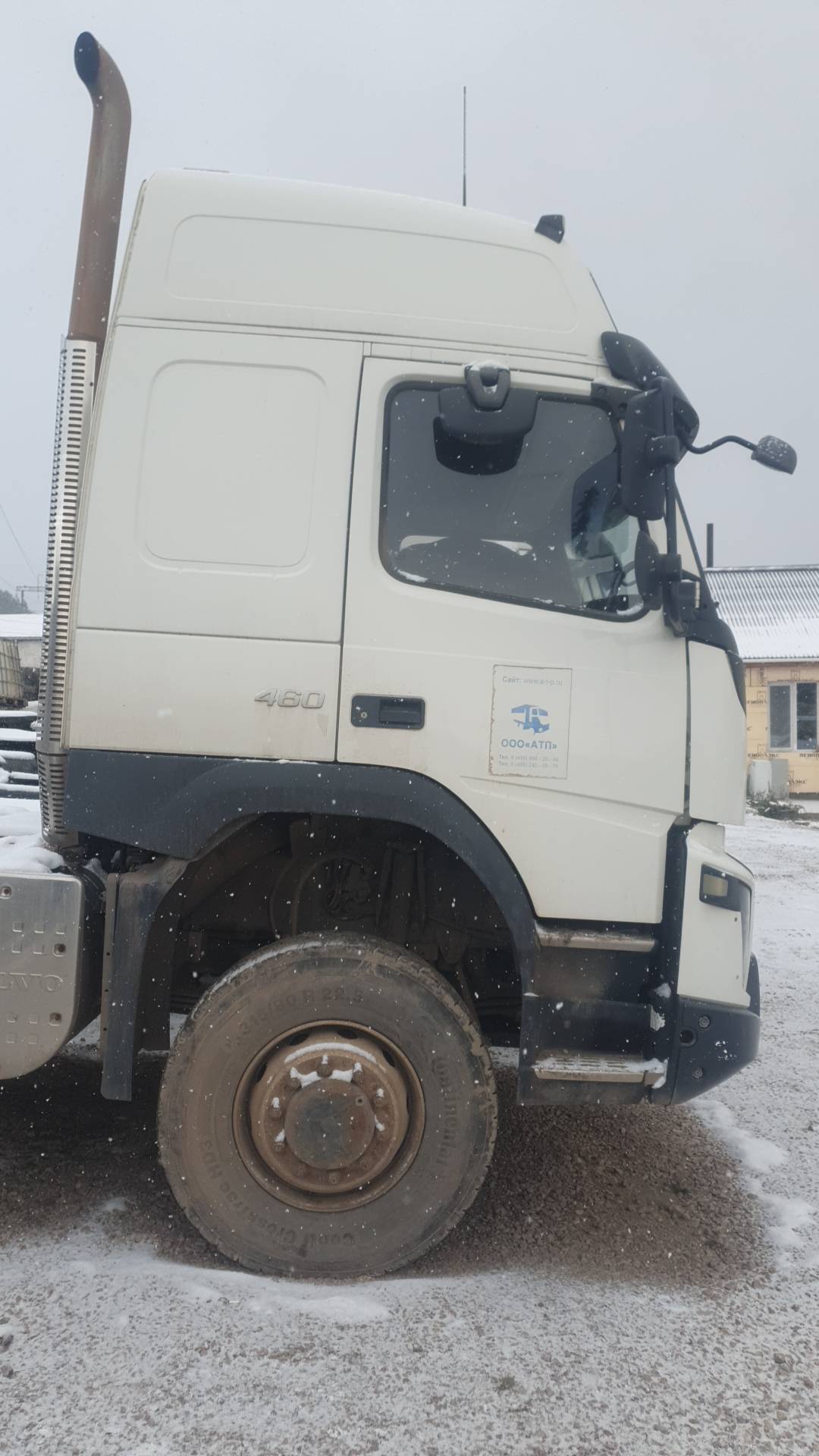 Volvo FMX 460 6x6 (FMX Globetrotter),  300 000 км, 2017 года в лизинг