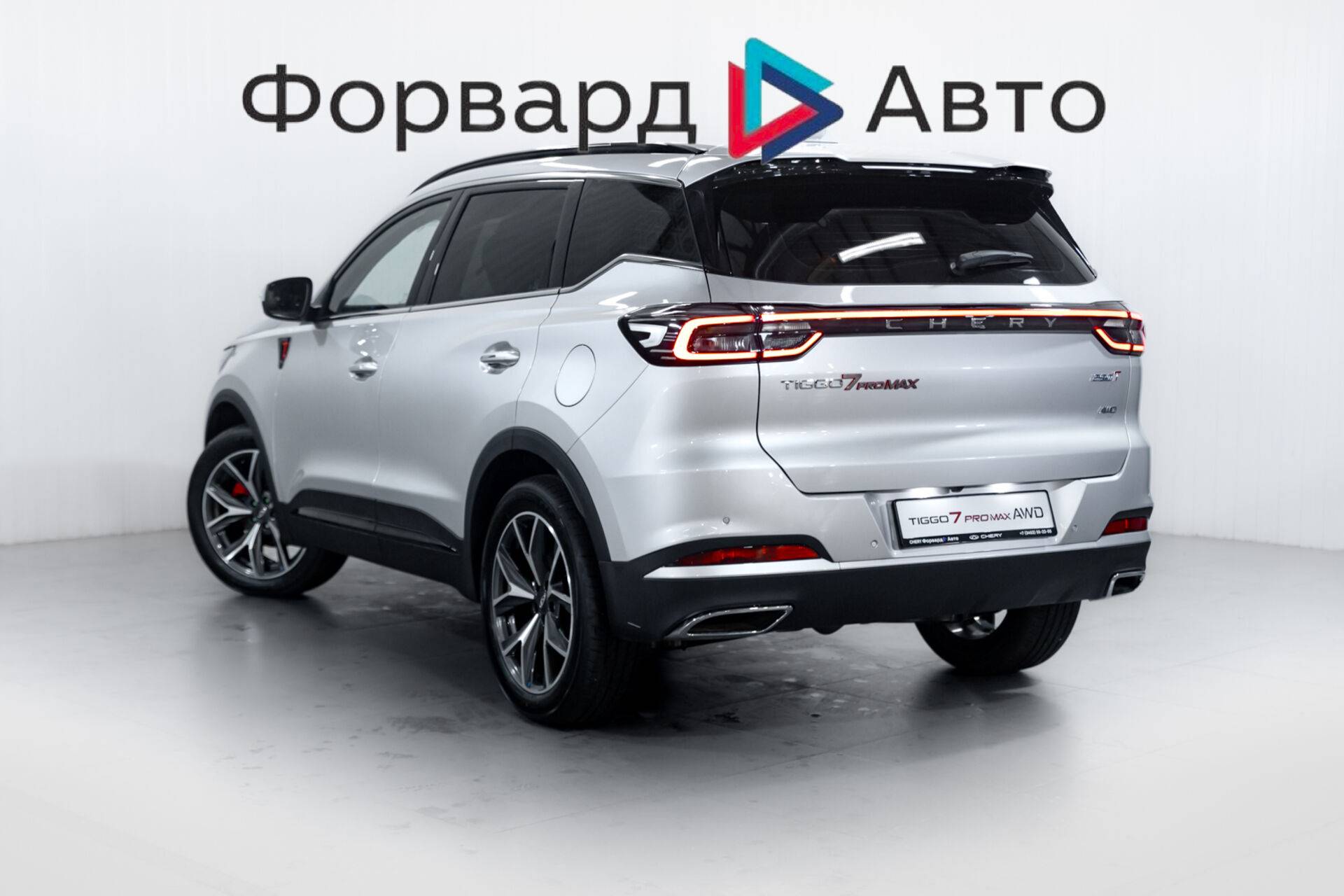 Chery Tiggo 7 PRO MAX Ultra 1.6T 150 DCT 4WD