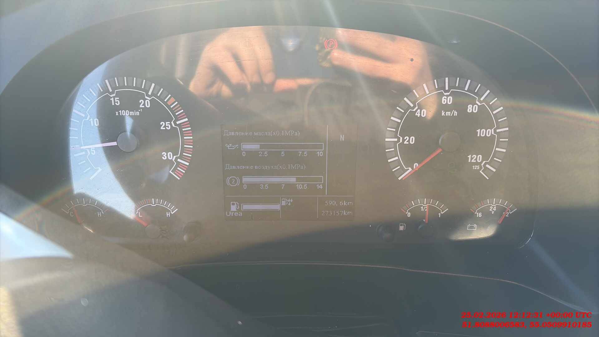 Sitrak ZZ3316V386ME,  273 157 км, 2023 года в лизинг