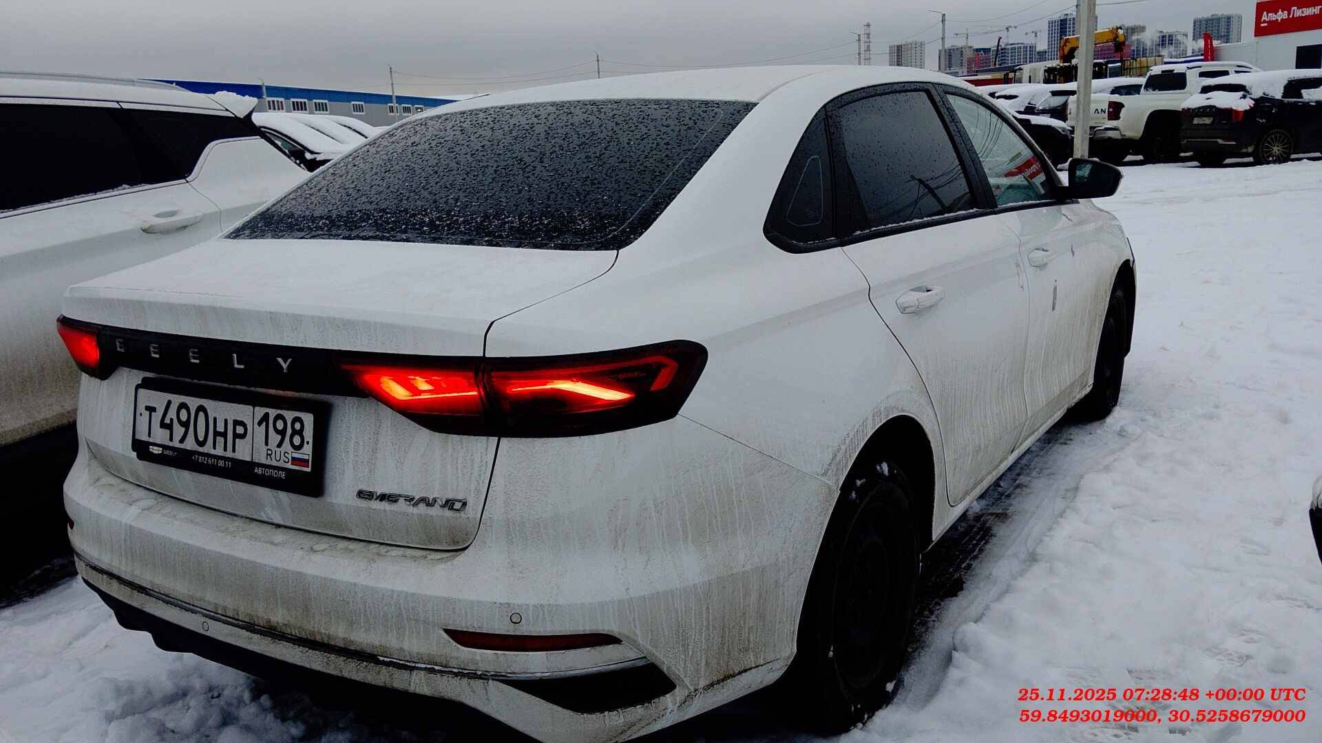 Geely Emgrand,  61 383 км, 2024 года в лизинг