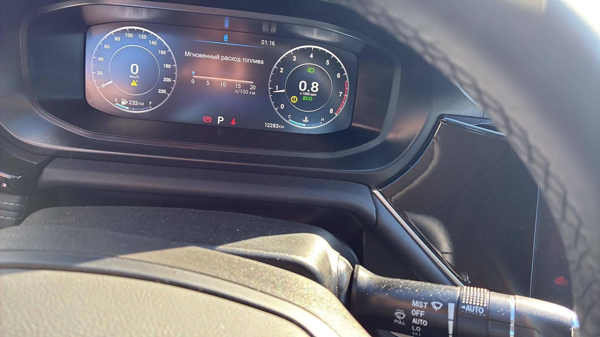 OMODA S5,  12 283 км, 2024 года в лизинг