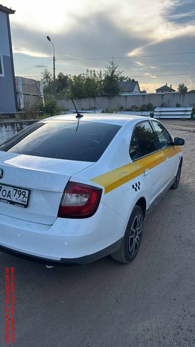 Skoda Rapid
