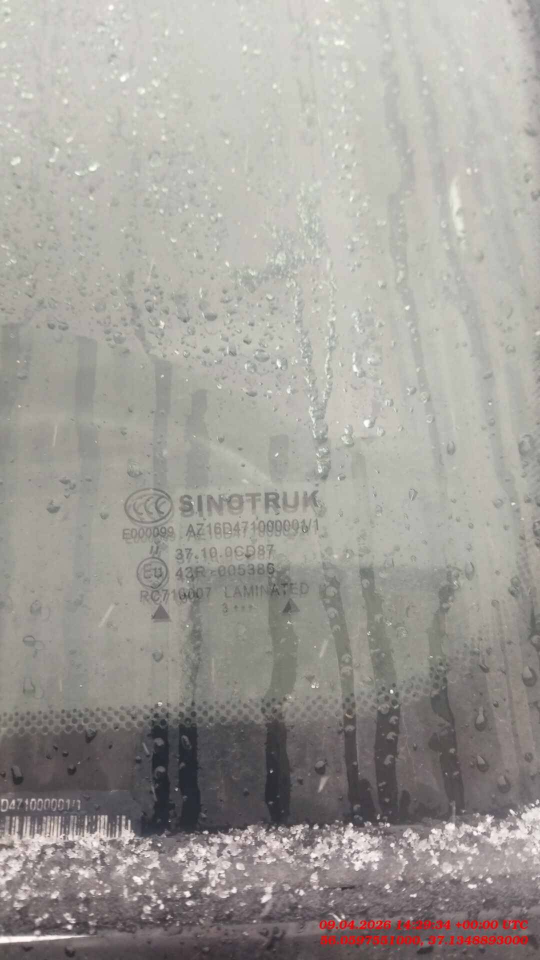 Sitrak C7H MAX ZZ4186V391HE,  317 000 км, 2024 года в лизинг
