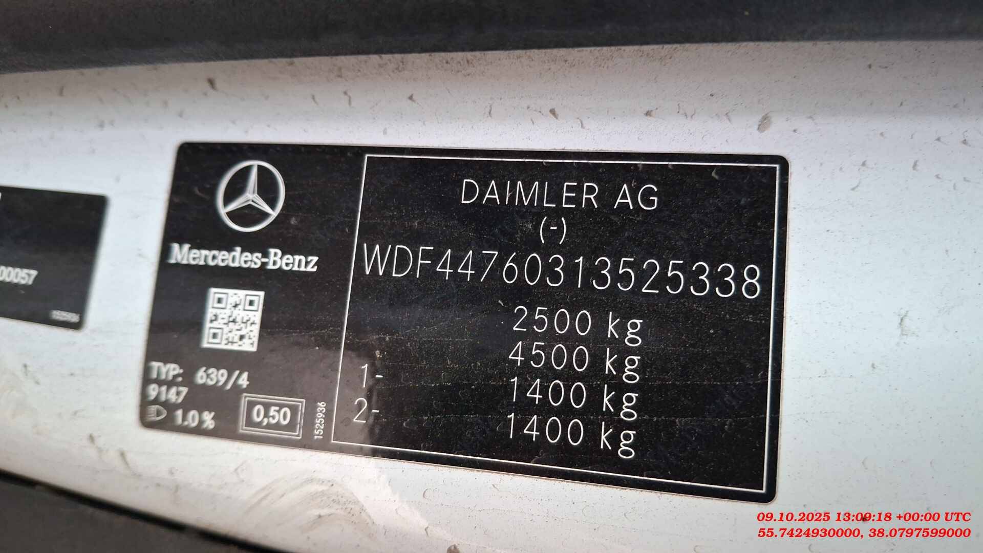 Mercedes-Benz Vito,  130 869 км, 2018 года в лизинг