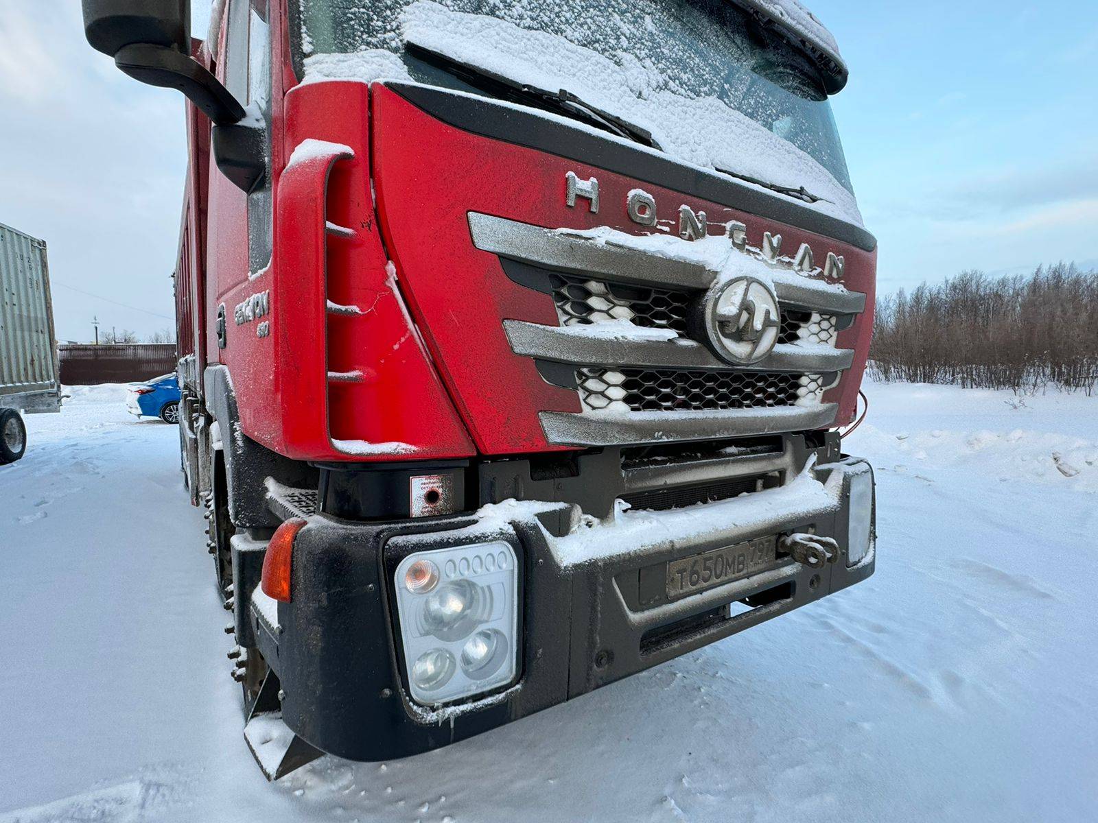 HONGYAN CQ3406HV39 Лот 000002282