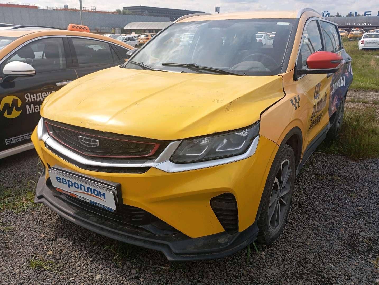 Belgee X50