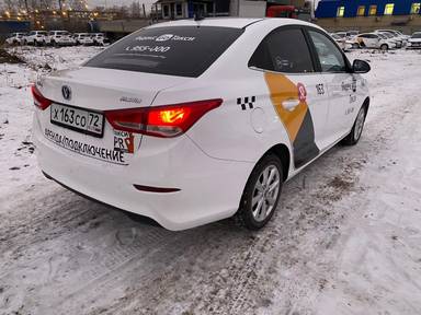 Changan Alsvin