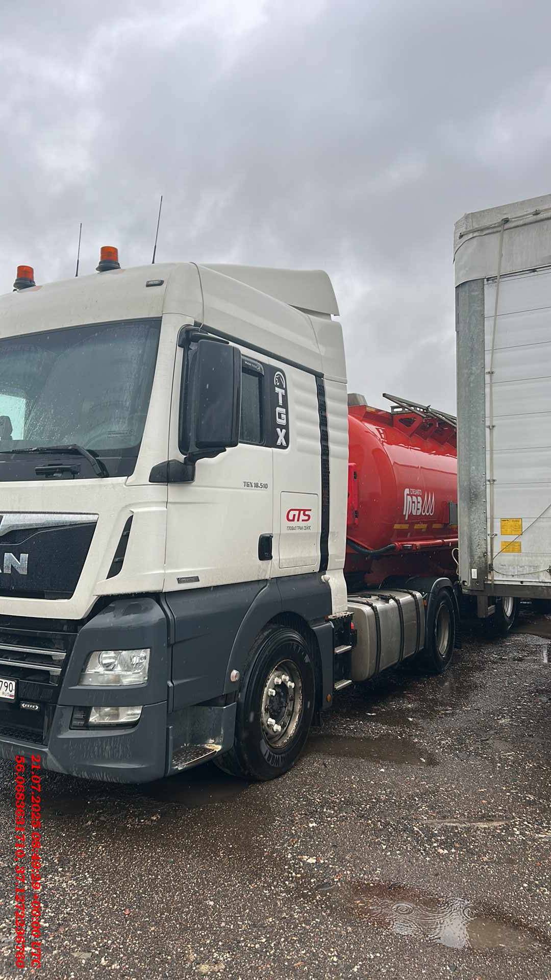 MAN TGX 18.510 4X2 BLS,  661 992 км, 2021 года в лизинг