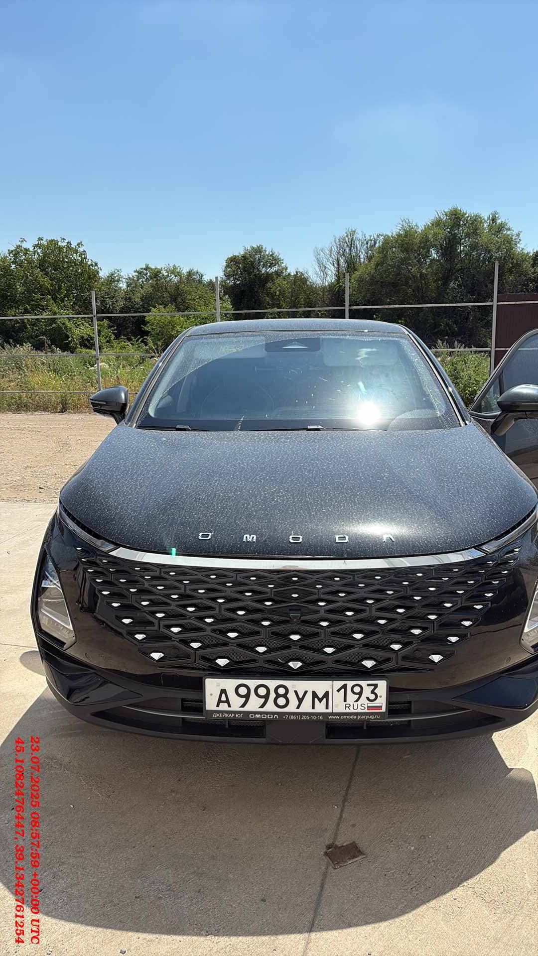 OMODA C5,  38 849 км, 2023 года в лизинг